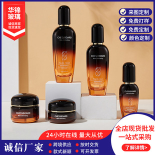 ��Ʒ���l�ߙn���yƷ�������bƿ50g��˪��˪ƿ100ml��Һ���A����ƿ
