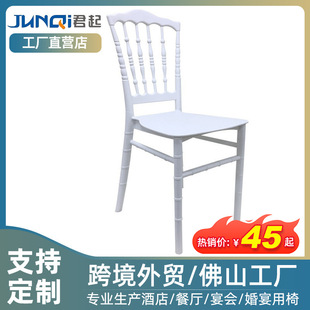 �������Ϲű��β͏d�Ƶ���λ����ϯ����������ι��S�нӹ��̆�