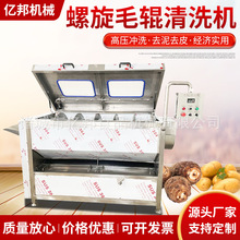 ë݁ȥƤϴC  Pë݁ϴ  |Դ^Sҹ