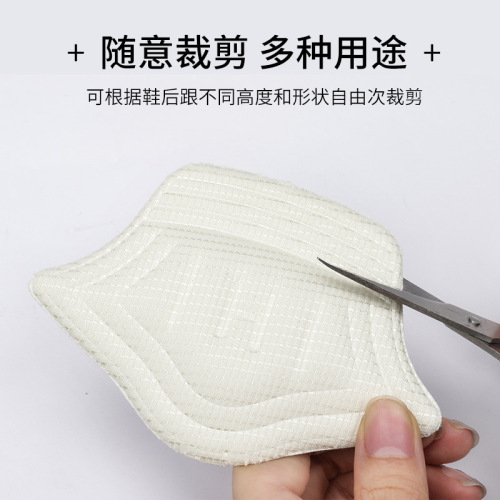 Can cut the shoes from big to small to prevent heel falling and wear, heel stickers, shoe stickers, adjust shoe size to half size, pad sports shoe heel stickers