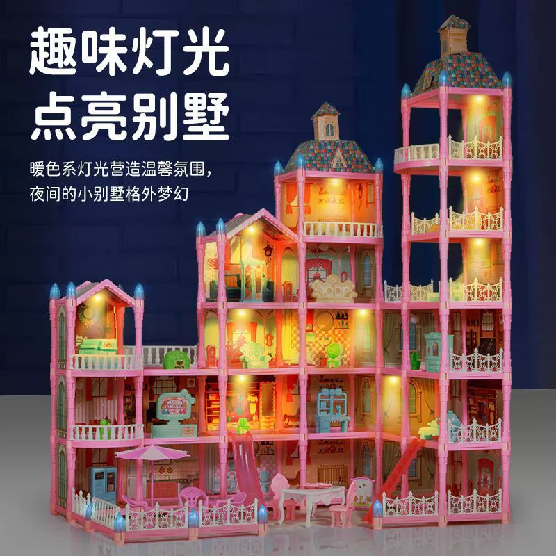 (Cross-border trading), family toy, doll house, castle, villa, constructor, new collection