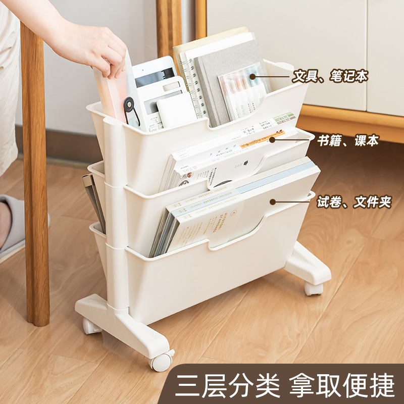 時代良品机の下のカバンの棚は移動可能な本棚の寮に整理してインスタ風を収納します。