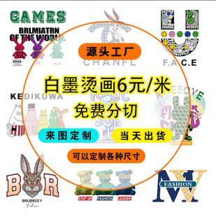 ��ī�C�������؛���Dӡ�C����ʽ�C�����z�C��ˮϴ�O�C��ҹ��C��