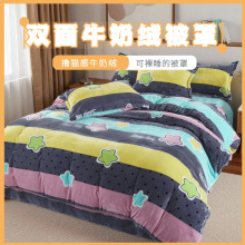 �����Ӻ�ţ�̽q�����ﶬ���m�q���α���ë�q���촲����Ʒ�F؛���l