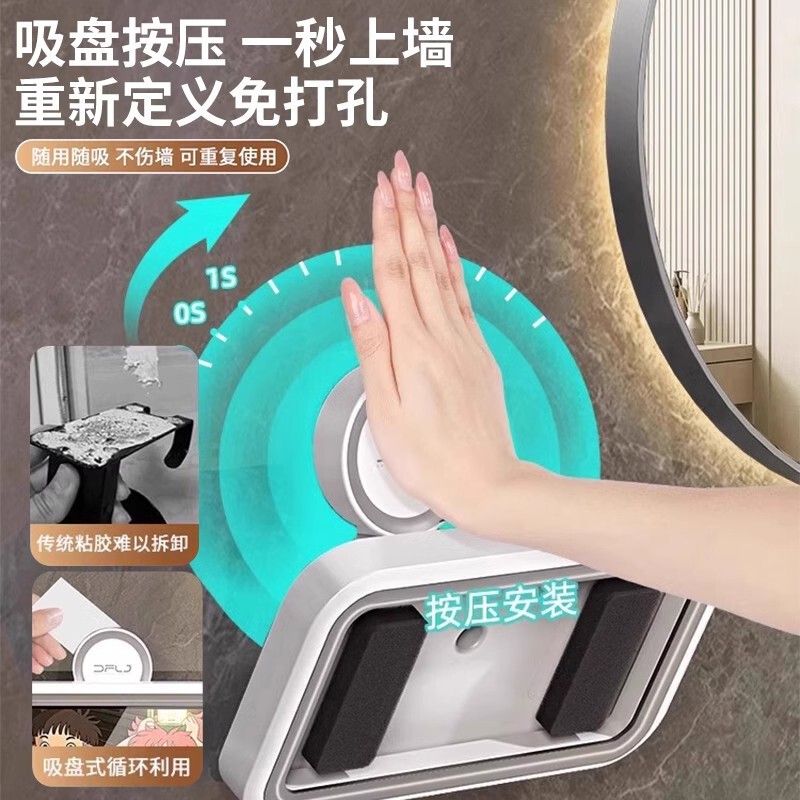 浴室の携帯電話ホルダー防水携帯電話ケース風呂追劇神器トイレ各種携帯電話穴なし棚|undefined