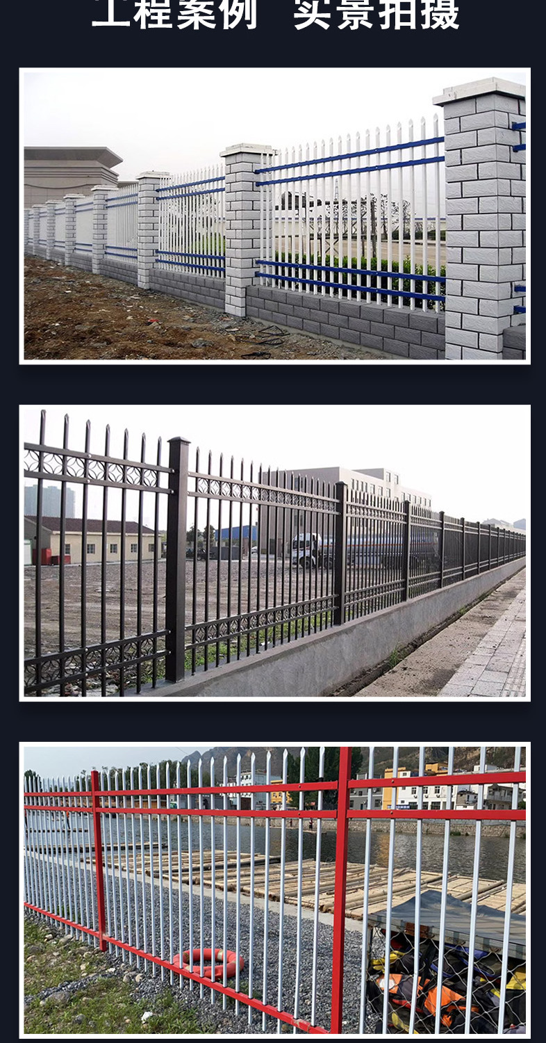 锌钢创桥详情页_09