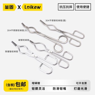 ����304���P�����Q �͸ߜػ��W������L������Q�R���t����A��