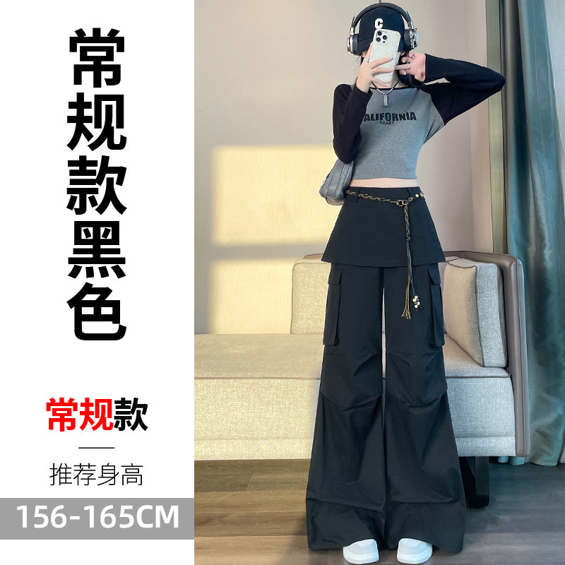 拉夏贝尔藏青色屁帘假两件工装裤女秋冬季高腰宽松垂感阔腿拖地裤|undefined