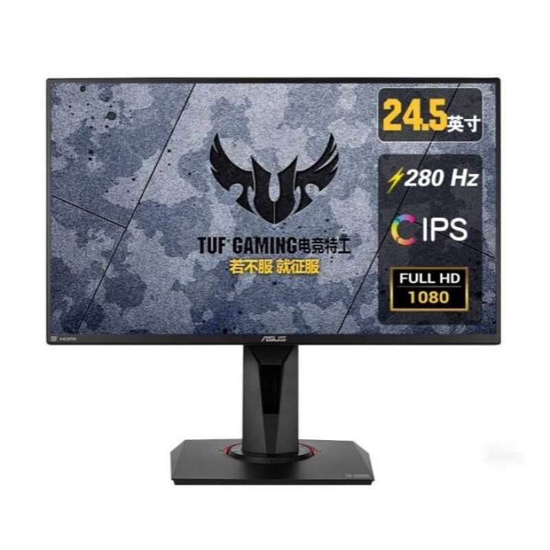Tuf Vg259Qm Desktop 24.5inch Led 1080P 280Hz Wide Viewing Angle Eye Protection Monitor in Stock