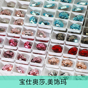 ��Ʒ�M�ڌ��ˊWɯ��aˮ�������10*14���μ���K9�A�������