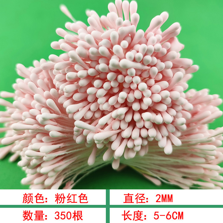DIY ツイストスティック子供の手作り材料パッケージ花束包装袋完成した手持ち花ツイストスティック卸売|undefined
