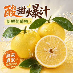 �A���S�������֮����Fժ��Ƥ���S�����rˮ��ը֭�C��֭�Fժ�F�l