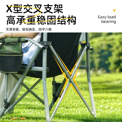 Wholesale Outdoor Camping Comfortable Folding Horsehoe Chair Lightweight Portable No Assembly Leisure Chair with Cup Holder and Storage Bag
