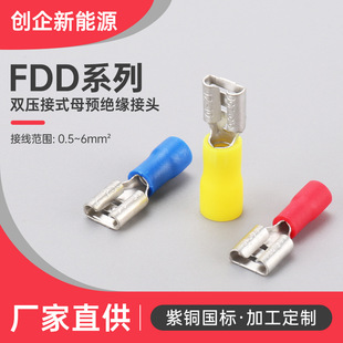 �p����ʽĸ�A�^�����^ FDDϵ��ĸ�A�^�����^�Ӿ�������ɲ�Ƭ����