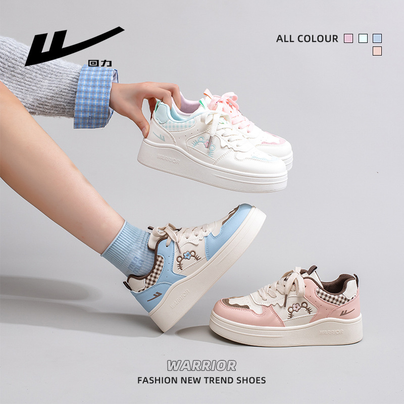 Huili nuevo otoño dopamina dulce zapatos de skate de color variedad de moda zapatos casuales estilo coreano cómodos zapatos de suela gruesa para mujeres
