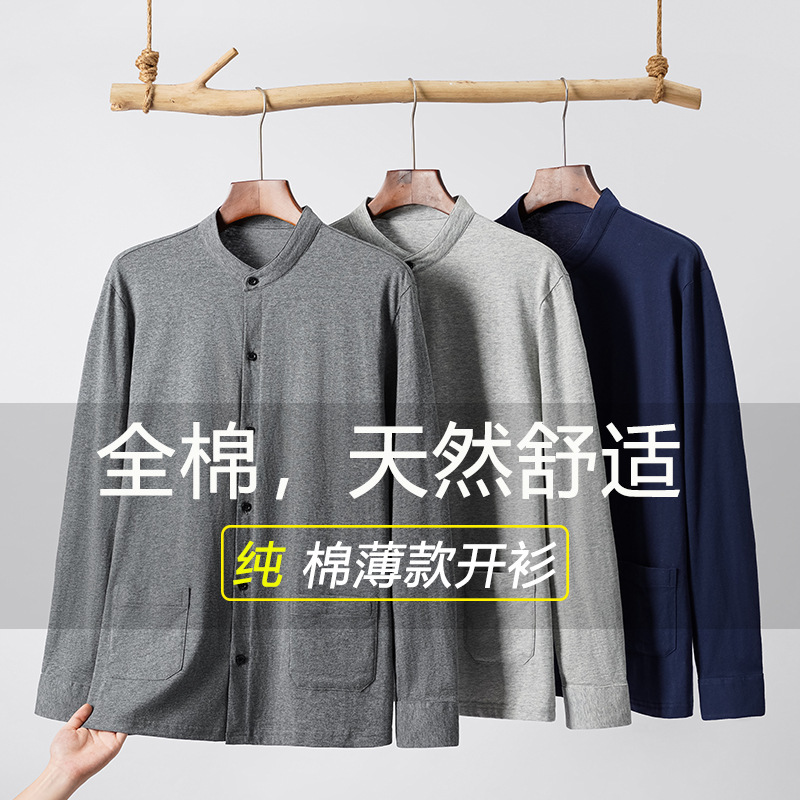 Middle-Aged and Elderly Men's Long-Sleeved T-Shirts, Thin Shirts, Casual Sports Suits, Grandpa Stand-Up Collar Pure Cotton Tops, Tang Dynasty Clothing