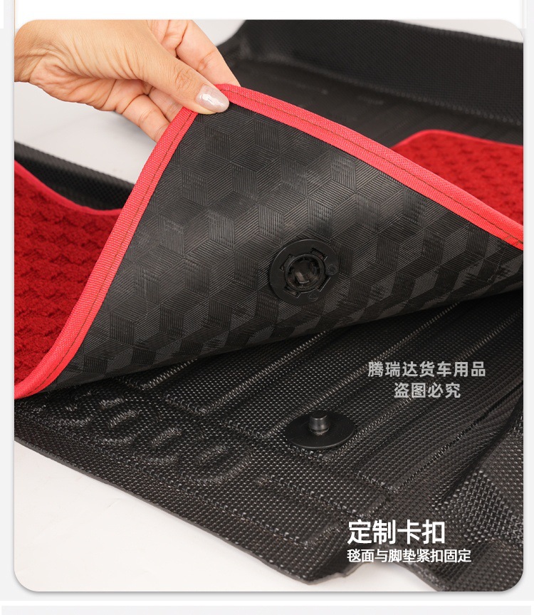 Truck Tpe Floor Mats for Jiefang J6P, Delong, Howo Max, Tianlong, Shandeka, Auman, Chenglong, Full Surround Protection