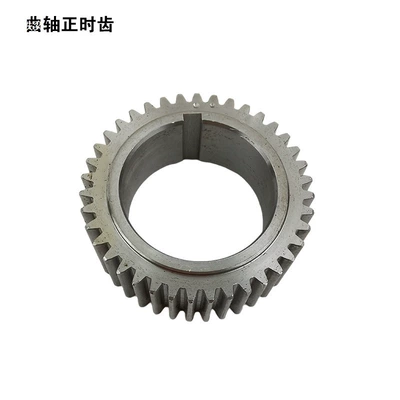 Diesel Engine Oil engine 173F178F186F188F192F crankshaft