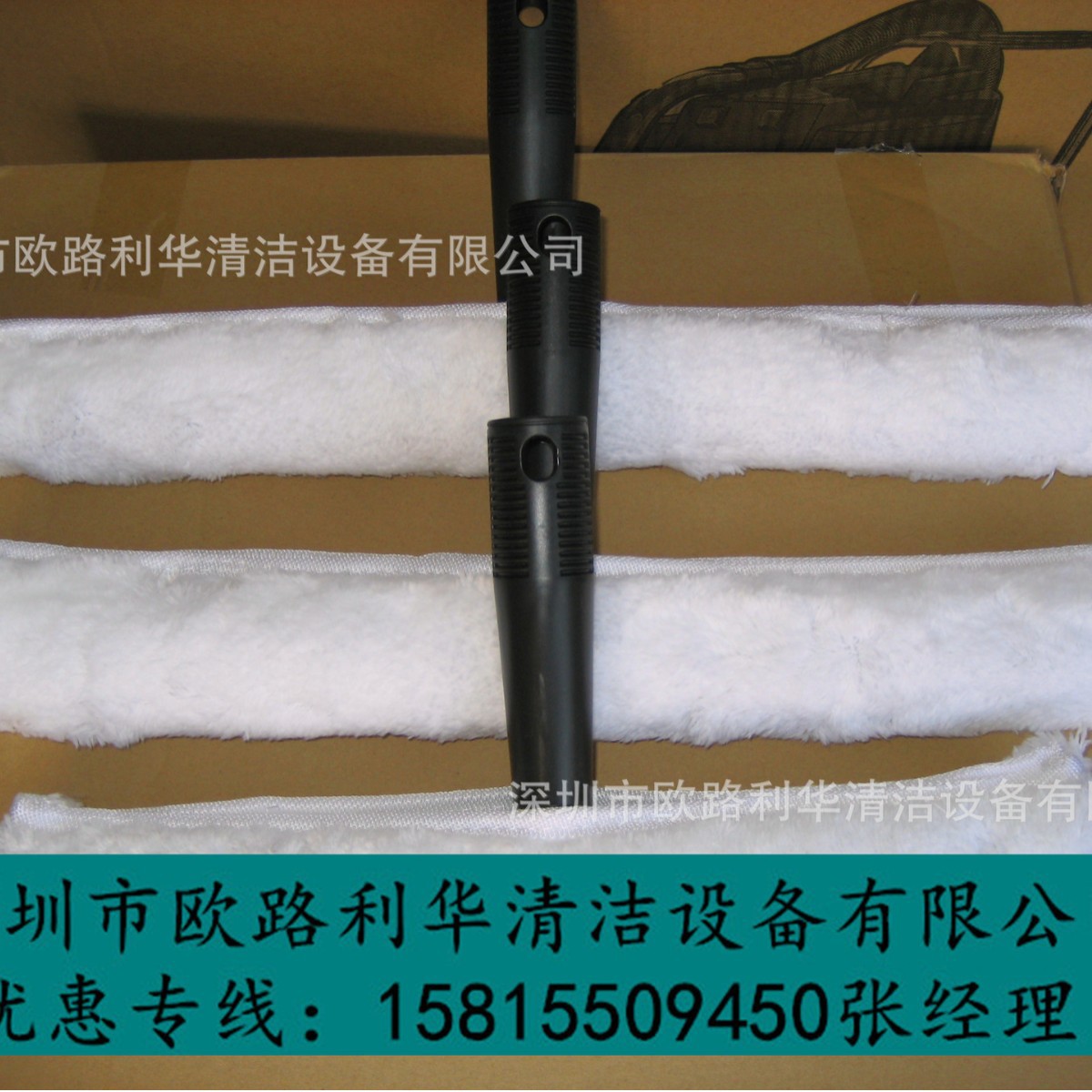 玻璃抹水器 涂水器  工厂酒店外墙玻璃清洁工具 不掉毛纯棉