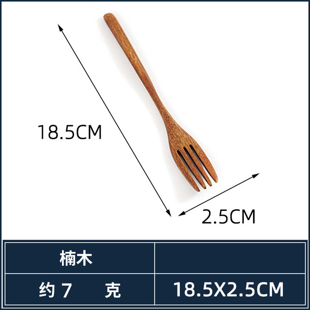 비 권선 포크 (18.5*2.5cm)