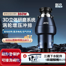 ����̎�����N������C���ô�����ˮ��ȫ�Ԅӹ��^���~�N���C�b��