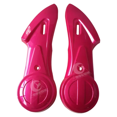 Electric vehicle fender, Aima Yadea electric scooter - rose-red