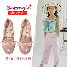 童皮鞋;童凉鞋;童拖鞋