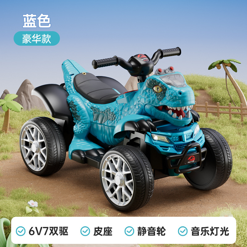 Dinosaurios de dibujos animados para niños motocicleta eléctrica para hombres y mujeres para bebés playa de cuatro ruedas coche de juguetes de educación temprana coche de niños