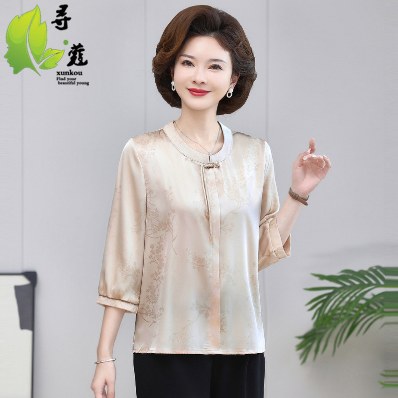 Mother's Day Mom Summer Vintage Chinese Style Short Sleeve Top Chiffon Blouse Fashion Embroidered T-Shirt for Middle-Aged and Elderly Women Summer