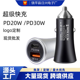 ��������m���O���A���֙C܇����܇USB���c���D�Q���^܇�d�����