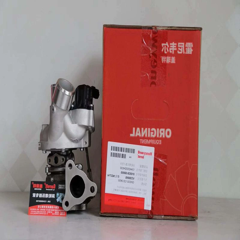 Турбокомпрессор JAC Refine S5 1.5T Garrett GH030 NGT14 810530-5005