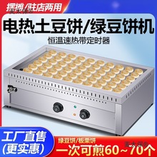 ����늟���N�C�����偼�C���μ��������G���Ĵָ��̫��