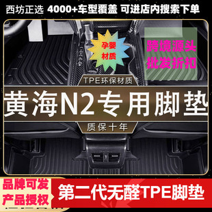 �S��N2�m��tpe��܇�_�|ȫ����TPE��܇���ö���܇�|ԭ�S����