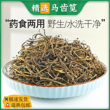 �R�X�{����ș���R�X�a500g �R�X�{�� ʳ���R�X�{�ɲ����r�R�XҊ��