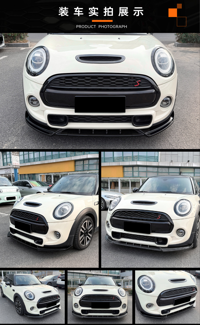 Suitable for Mini Cooper S Jcw F55 F56 F57 2014-2021 Front Lip and Front Spoiler Exterior Modification