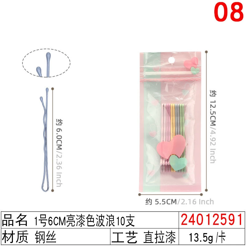 Black Steel Hairpins (Korean Style), Assorted Shapes & Sizes, Carded Pack