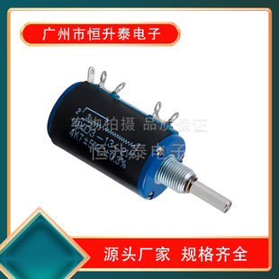 Wxd3-13-1K~1M±5%C±0.3% Multi-Turn Precision Round Shaft Potentiometer