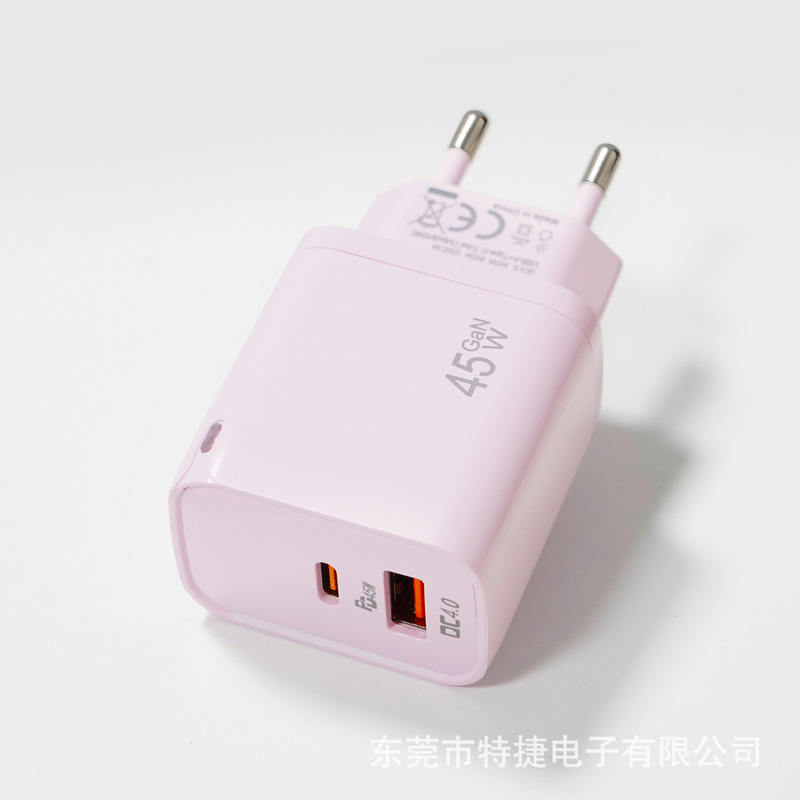 跨境手机充电头快充双口彩色马卡龙带灯PD45W氮化镓充电器速充|undefined