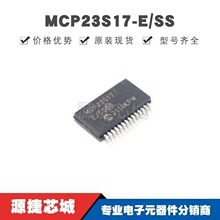 MCP23S17-E/SS �NƬSSOP-28 I/O�Uչ��оƬ ԭ�b��Ʒ �ṩBOM���