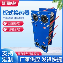 冷却器;换热器;过滤器