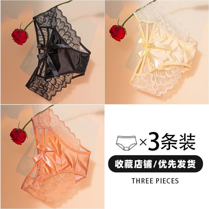 【3줄】블랙+스킨 컬러+핑크