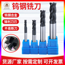 �u�㊵��F؛4�кϽ���㊵����Lƽ������ֱ���T�����CNC���ص���