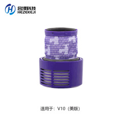 ダイソンV10美版フィルター部品Dyson掃除機フィルターSV12バックフィルターに適しています