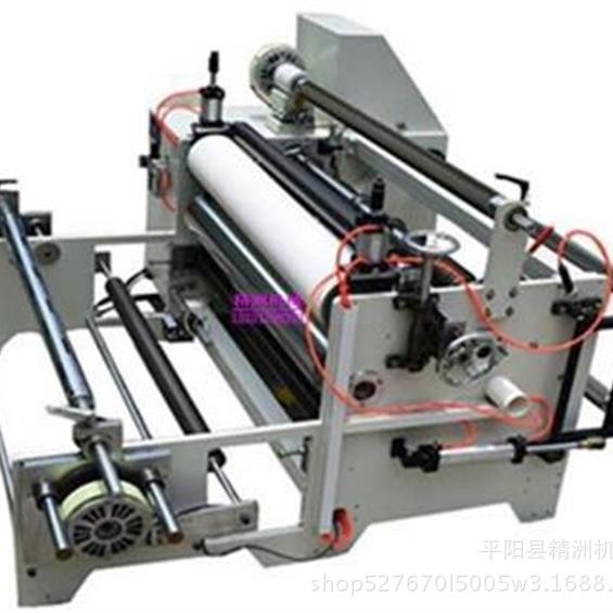 精工制造电脑全自动薄膜牛皮纸不干胶快递袋分切机 分切复卷机