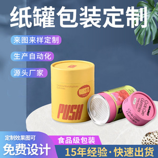 ���޶����X����˺�w���~����ʳ�ܷ�޷�����̦���ӹވAͲ���b��