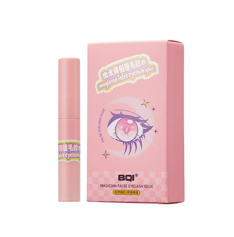 BQI魔法师假睫毛胶水 防冻速干温和持久防水防汗粘睫毛定型胶水