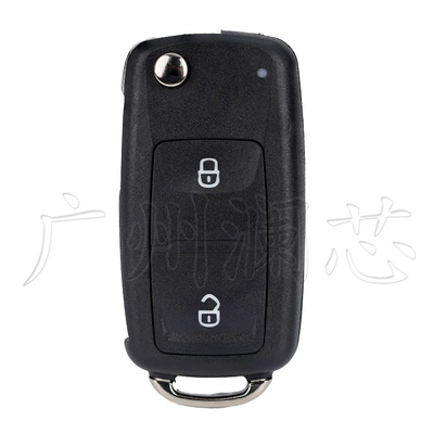 Suitable for Volkswagen Skoda 2/3/4 Button Golf Mk6 Tiguan Touareg Folding Remote Control Car Key Shell (Car Keys) - key-shell-2-keys