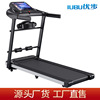 Custom wholesale 820 Treadmill household small-scale fold run Soundproofing man Mute quality goods Shock absorbing new style