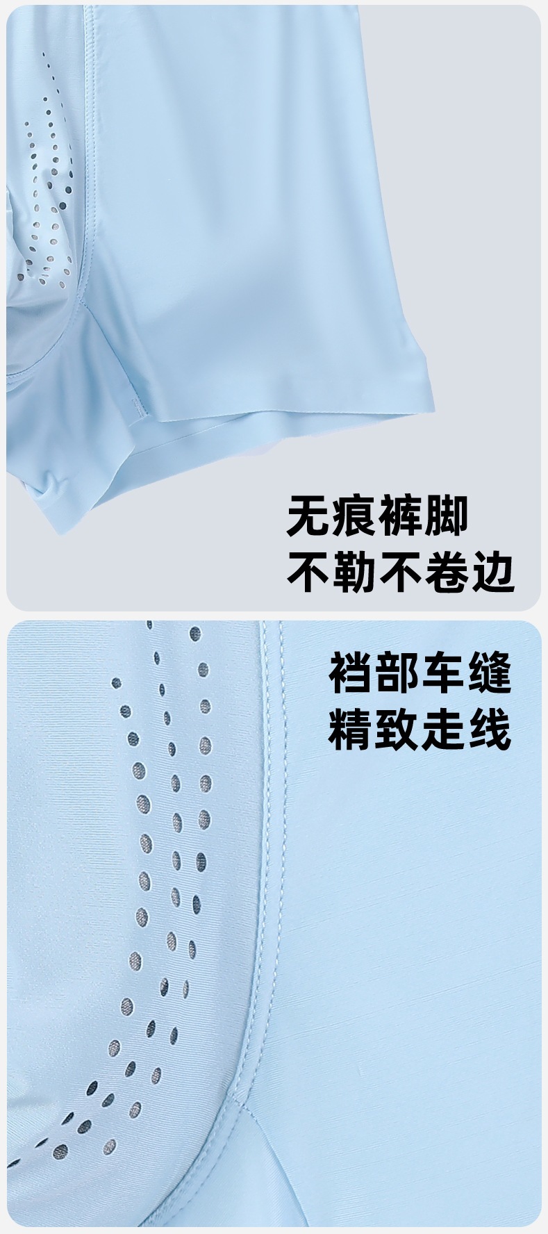详情9.jpg