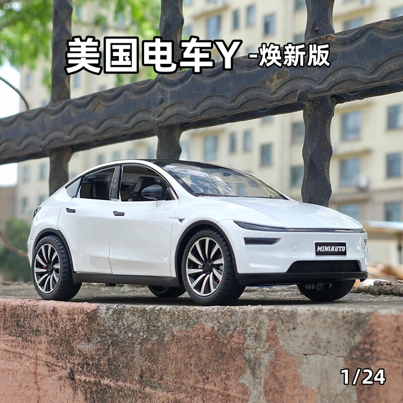 1:24 Tesla Model Y Updated Version Alloy Car Model Simulation Sedan Ornament Children's Toy Wholesale